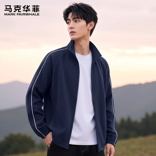 马克华菲撞色嵌条立领夹克男耐磨