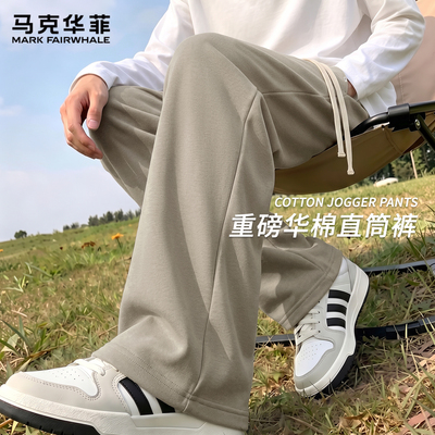 马克华菲华棉直筒裤男士重磅耐磨