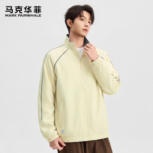 马克华菲撞色明线高级薄外套男都市时尚鹅黄色防风休闲立领夹克S