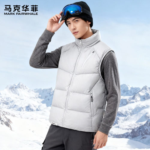 马克华菲冬季外穿立领羽绒马甲男