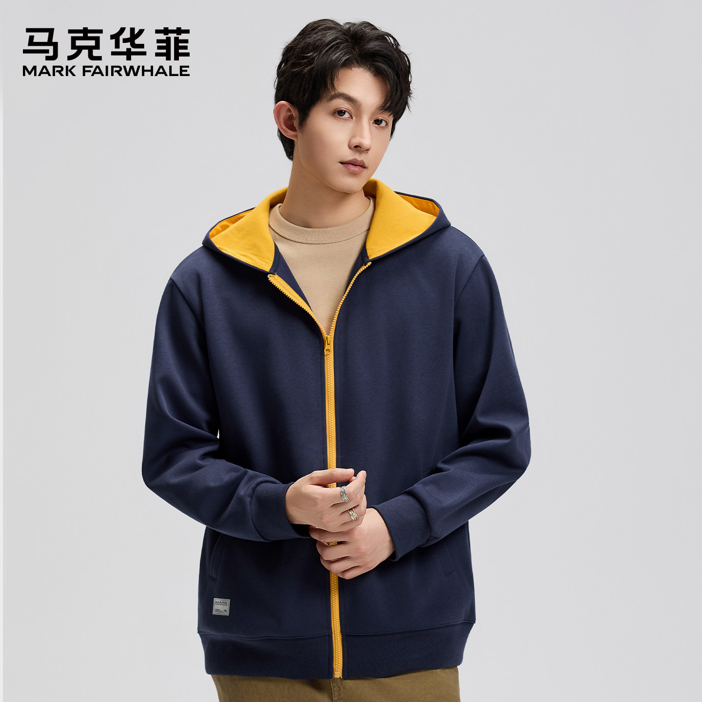 马克华菲开衫卫衣男2026春时尚棉感撞色拉链上衣休闲运动带帽外套