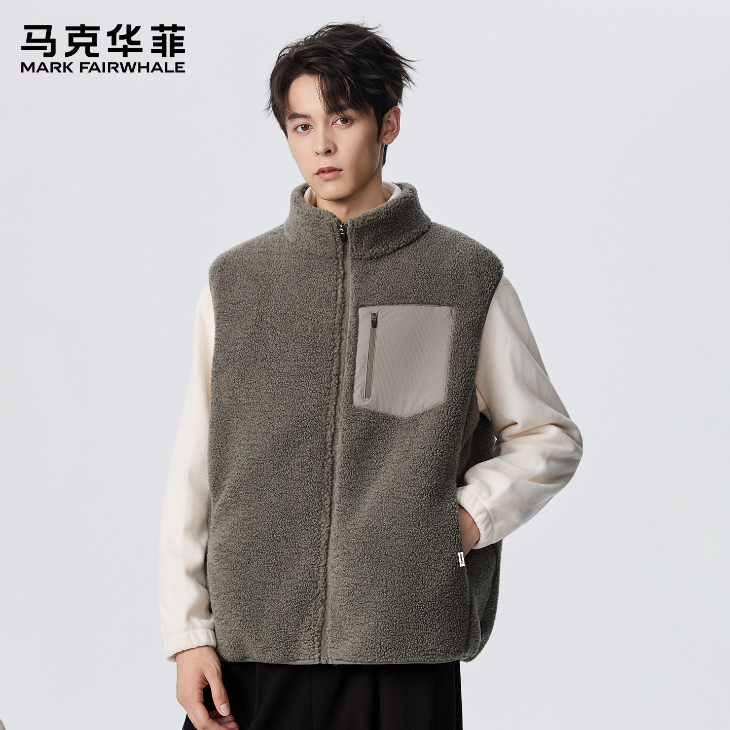 马克华菲双面抓绒拉链外套男冬户外休闲保暖背心口袋加厚立领马甲