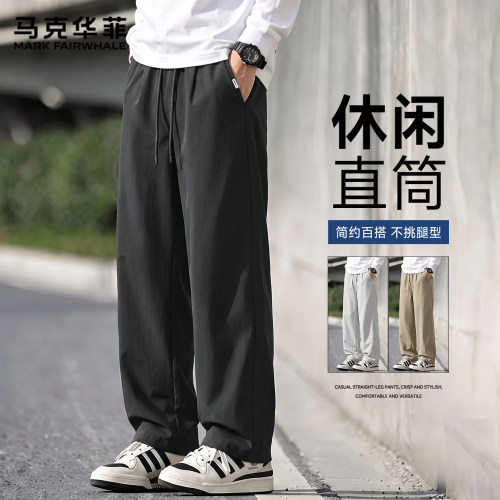 马克华菲直筒休闲裤男款宽松透气