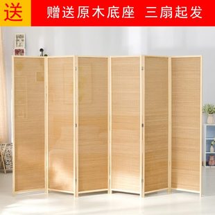 简约现代客厅卧室玄关中式 屏风隔断移动折屏日式 实木竹子隔断屏风