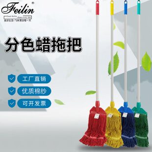 拖头可拆卸普通墩布清洁干湿两用一拖净 拖把自拧棉线家用吸水老式