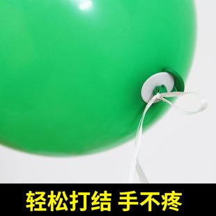 气球打结器 饰品布置乳胶气球彩带夹子 绑气球工具 婚庆生日派对装
