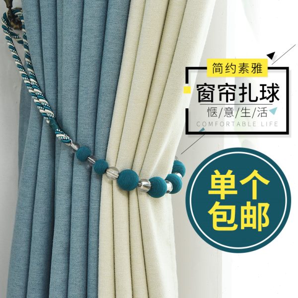 窗帘绑带扣绑绳捆栓绳子挂绳扎束带收纳饰品窗帘扣配件亚克力