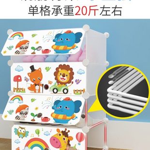 宝宝鞋 子收纳神器 架子家用儿童鞋 柜卡通防尘多层省空间门口学生鞋
