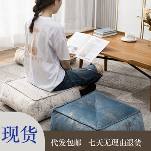 绒布蒲团坐垫家用地上打坐禅修垫飘窗阳台懒人坐墩卧室沙发榻榻米