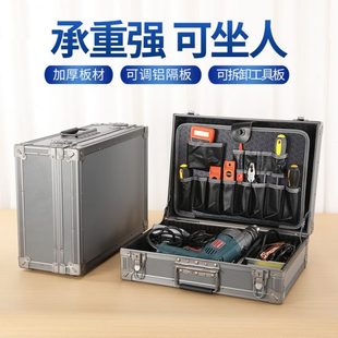 包木电工专用五金工具箱家电维修多功能工具包 空调维修工具包安装
