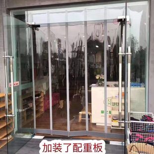 家用软空调门帘防风磁铁塑料防寒挡风透明磁性隔断帘子 自吸春夏季