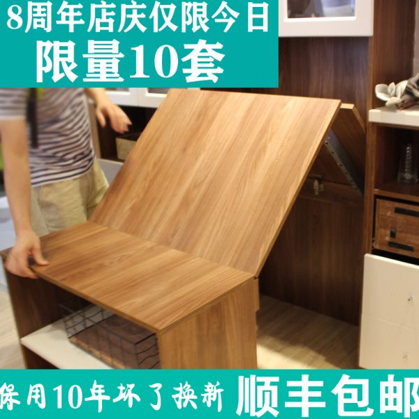 隐藏下翻伸缩折叠桌五金配件多功能隐形餐桌书桌家具五金连接滑轨