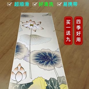 大拜忏 垫子磕大头大礼拜专用垫顺滑108拜垫子大拜垫家用四季 款