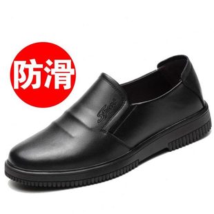 鞋 工作防滑厨师防水厨房油透气防男夏季 轻便酒店耐耐磨女休闲男士
