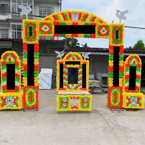 新款钢架灵棚白事电子拱门灵堂遗像供桌花圈丧事殡葬用品全套