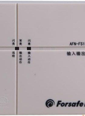 深圳赋安输入输出模块FNF新款本控制模块风机控制烟感器