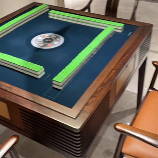 新乌金木麻将桌椅家用全自动麻将实木娱乐棋牌桌