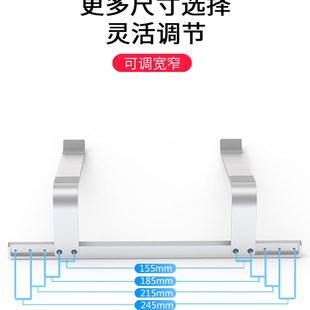 笔记本支架Moo桌面增高底座散热器铝合金电脑通用托架o
