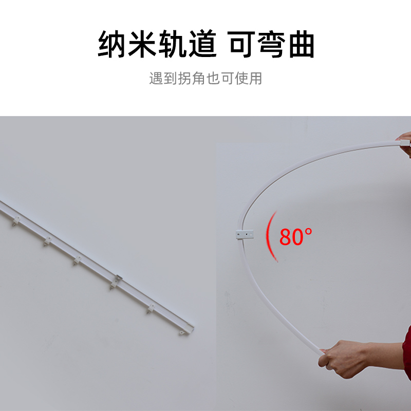 江淮骏铃v6货车窗帘遮阳帘蚊帐重汽豪沃统帅轻卡驾驶室悍将遮阳罩