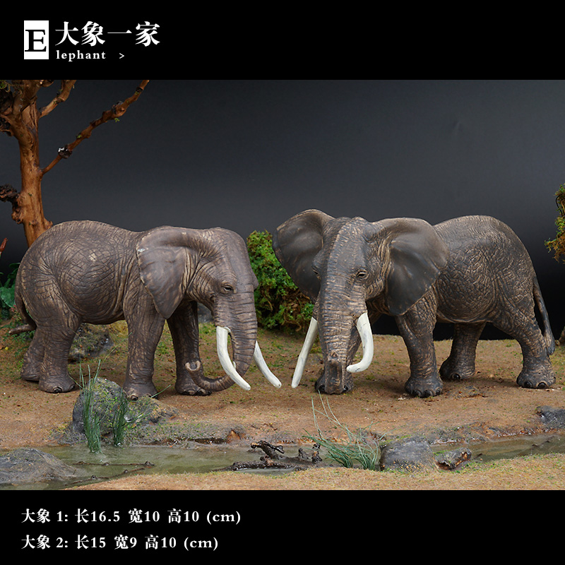 老虎小动物一家儿童仿真野生草原动物模型装东北虎塑胶摆件