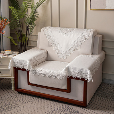 会议室沙发巾商务区接待贵宾单人沙发巾三件会客蕾丝沙发靠背巾