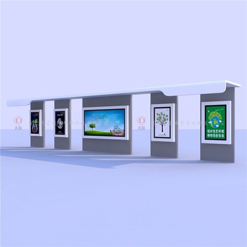 候车亭厂家定制生产智能公交站台港湾式公车站亭广告牌