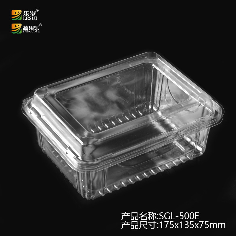 蔬果乐塑料烘焙糕点盒包装盒长方形一斤装食品打包盒,厨房/烹饪用具,点心包装盒/包装袋,淘宝优惠券,粉丝福利购,淘宝优惠卷