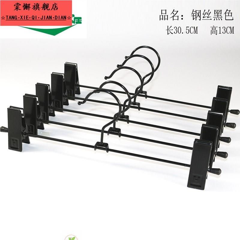个加厚裤夹子无痕加粗家用强力裤夹调节防滑内衣架裤架,收纳整理,金属衣架,淘宝优惠券,粉丝福利购,淘宝优惠卷