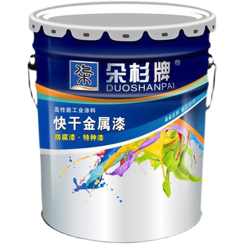 丙烯酸面漆金属漆防锈漆钢结构铁门机械设备彩钢瓦油漆涂料,基础建材,金属漆,淘宝优惠券,粉丝福利购,淘宝优惠卷