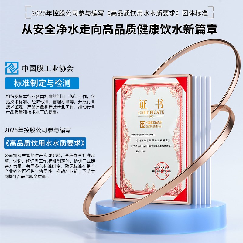 10寸大胖大白瓶PVDF-UF超滤膜滤芯前置净水器过滤滤芯可拆卸清洗