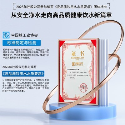 10寸大胖大白瓶PVDF-UF超滤膜滤芯前置净水器过滤滤芯可拆卸清洗