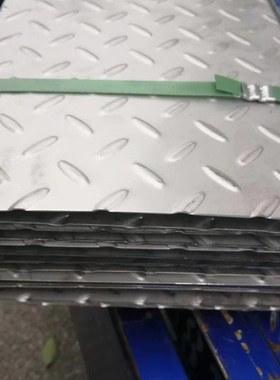 纹板 防滑钢板楼梯踏板定制压板零切mmmmmm