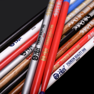 N汉牌鼓棒架子鼓小军鼓鼓锤汉旗铁橡木尼龙头鼓槌实木木质