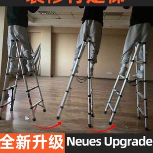置迈伸缩折叠梯子家用铝合金便携升降梯多功能工程梯可行走人字梯