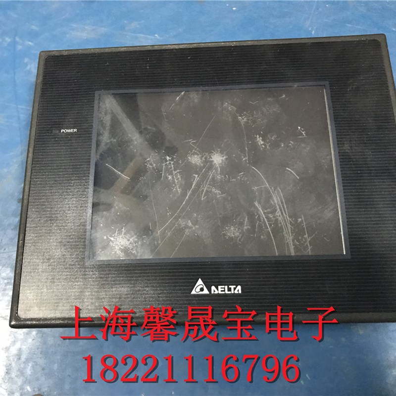 台达触摸屏DOP-B05S111 DOP-B05S111 实物拍摄 品质保证