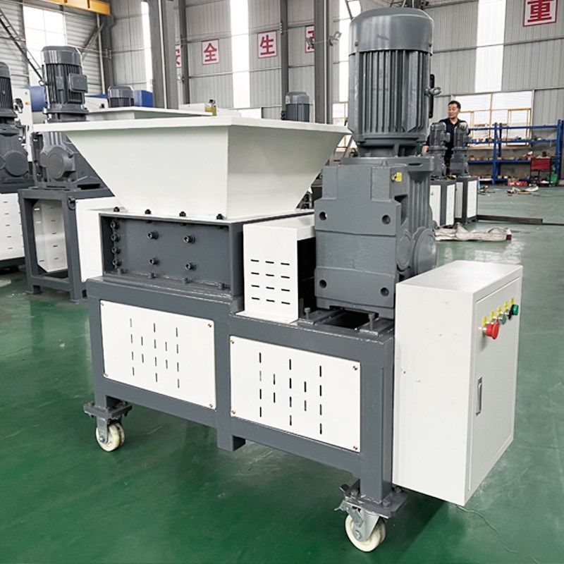 撕碎机小型油桶塑料橡胶废旧金属旧轮胎纸张粉碎机轴破碎机,机械设备,粉碎机,淘宝优惠券,粉丝福利购,淘宝优惠卷