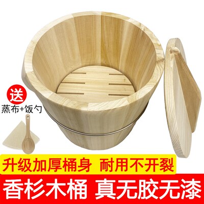 蒸饭木桶家用香杉木糯米饭甑子饭桶老式蒸子正子木蒸笼商用