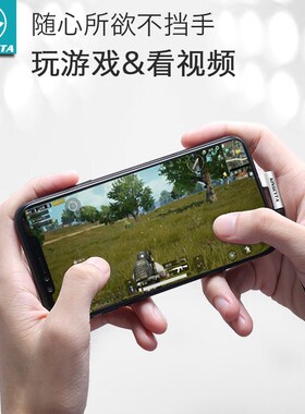 英西达iQOO    Noo No No9   Z手W超快闪充数据线弯头充电线加长