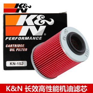 N机适配庞巴迪火nd 叛逆者 独行侠机油