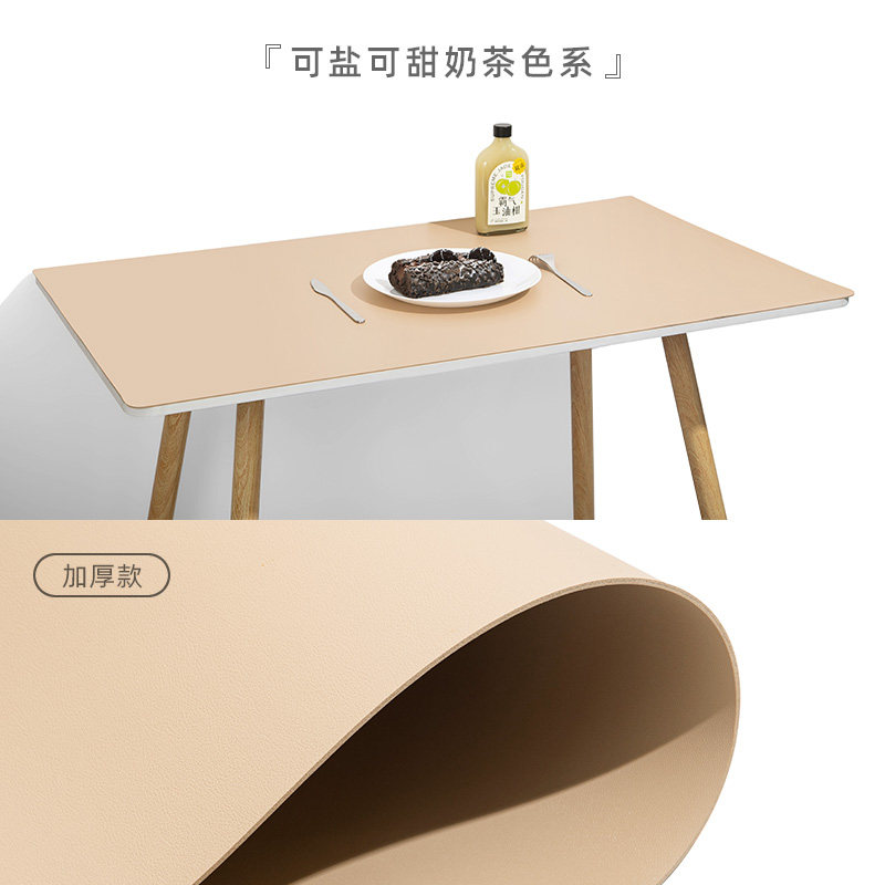 学生桌垫皮革防水防油学习桌写字台桌布防污公桌垫子定制,居家布艺,桌布,淘宝优惠券,粉丝福利购,淘宝优惠卷