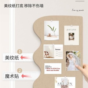 软木板片墙背景板in风留言板挂装墙卧室关格里旺墙面饰玄记事板