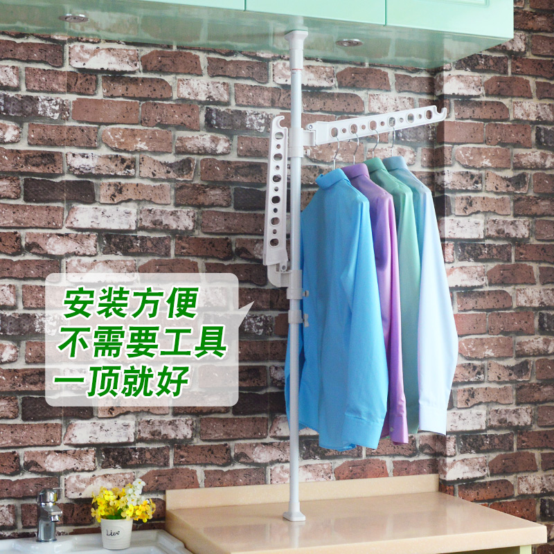 窗台式单杆挂衣架伸缩晾衣架阳台晒衣架折叠免钉室内衣架