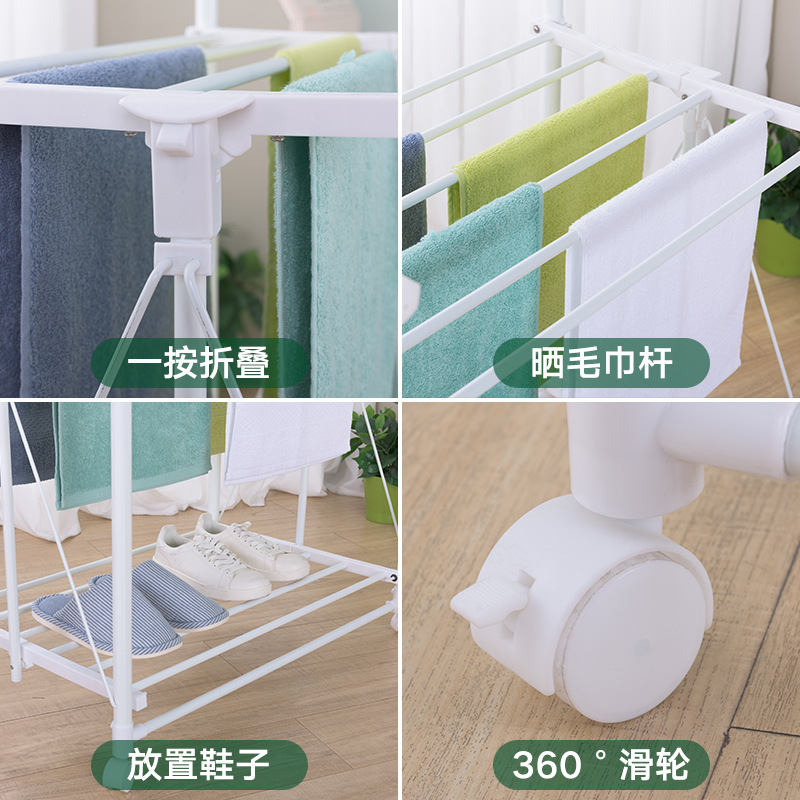 晾衣架落地折叠免安装室内阳台伸缩家用晒衣架杆式不锈钢可