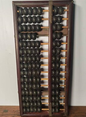 传统老式实木算盘旧货算盘古董怀旧民俗老物件农村装饰摆件收藏品