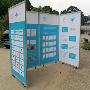 书画展板展示架艺术挂画板摄影书法美术展览墙屏风架