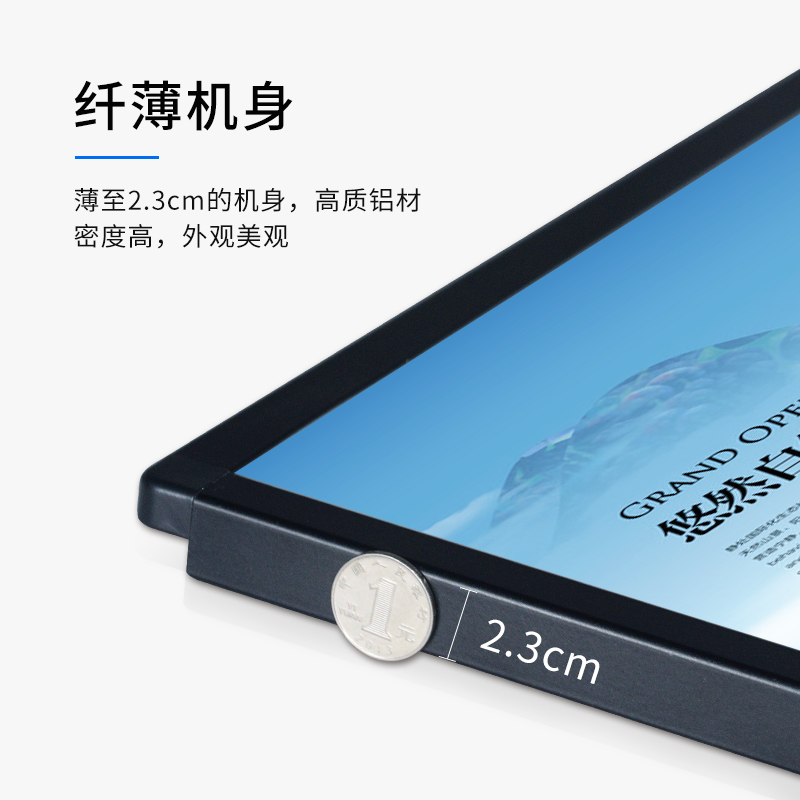 超薄充电式背包灯箱可移动广告牌发光便携led地摊房地产夜拓定制