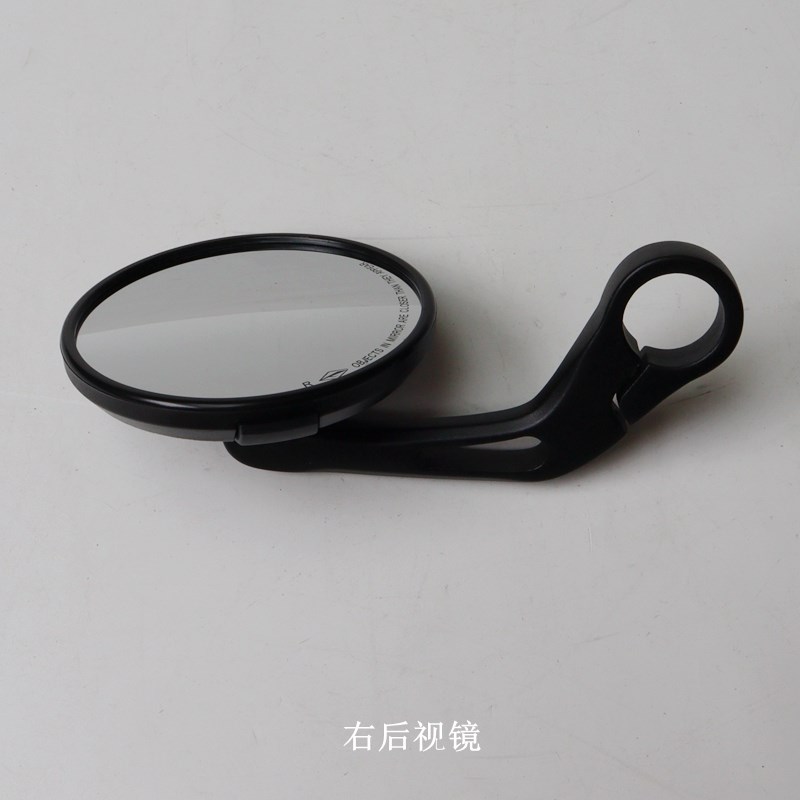 无极CU525后视镜隆鑫LX500-3A反光镜巡航复古太子倒车镜原车配件