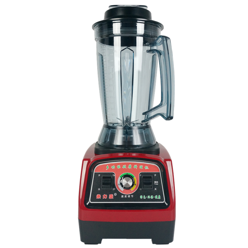 米力亚破壁机商用料理大容量饭店后厨大马力早餐快速打豆浆冰沙机