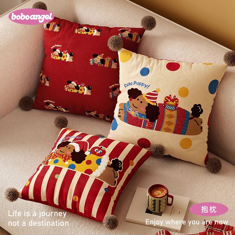 小狗麦琪新年蛇年红色客厅沙发抱枕靠垫车载抱枕靠枕床头不含芯