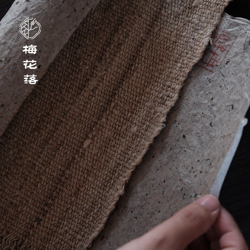 梅落民国老蚕丝手工面老料布艺吸水茶布隔热茶道古朴冉物,居家布艺,茶席,淘宝优惠券,粉丝福利购,淘宝优惠卷